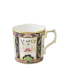 Chelsea Garden Fine Bone China Tableware Coffee Cup