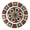Old Imari 1128 fine bone china dinner plate