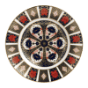 Old Imari 1128 fine bone china dinner plate