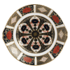 Old Imari 1128 fine bone china bread and butter plate
