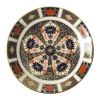 Old Imari 1128 fine bone china cream soup saucer
